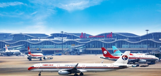 Hangzhou Airport